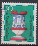 [Charity Stamps - Chess Pieces, type TP]