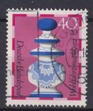 [Charity Stamps - Chess Pieces, type TQ]