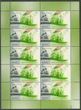 [EUROPA Stamps - Think Green, type DEN]