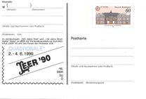 [EUROPA Stamps - Post Offices, type AUI]