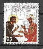 [The 700th Anniversary of St. Francis' Dialogue with the Sultan, type DMA]