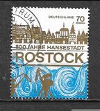 [The 800th Anniversary of Lübeck Law Rights for the City of Rostock, type DJC]