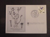 [Charity Stamps - Flowers & Plants, type AFT]