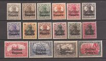 [German Empire Postage Stamps Overprinted "Freistaat Bayern", type O]