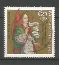 [Christmas Stamps, type AYX]