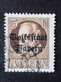 [Overprinted "Volksstaat Bayern", type N]