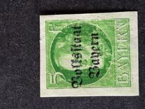 [Overprinted "Volksstaat Bayern", type N1]