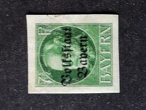 [Overprinted "Volksstaat Bayern", type N2]