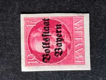 [Overprinted "Volksstaat Bayern", type N3]