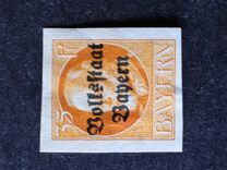 [Overprinted "Volksstaat Bayern", type N8]