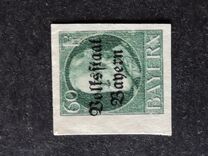 [Overprinted "Volksstaat Bayern", type N11]