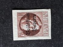 [Overprinted "Volksstaat Bayern", type N12]