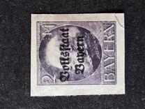 [Overprinted "Volksstaat Bayern", type N15]