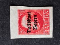 [Overprinted "Volksstaat Bayern", type N16]