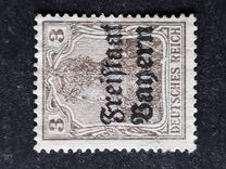 [German Empire Postage Stamps Overprinted "Freistaat Bayern", type O1]