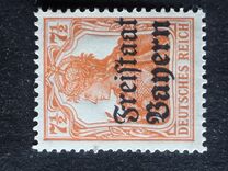 [German Empire Postage Stamps Overprinted "Freistaat Bayern", type O3]