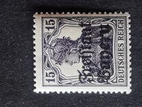 [German Empire Postage Stamps Overprinted "Freistaat Bayern", type O5]