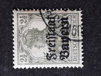 [German Empire Postage Stamps Overprinted "Freistaat Bayern", type O]