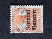 [German Empire Postage Stamps Overprinted "Freistaat Bayern", type O3]