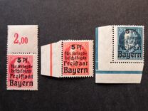 [Charity Stamps - Overprinted "Für Kriegsbeschädigte", type Q]