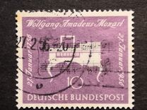 [The 200th Anniversary of the Birth of Wolfgang Amadeus Mozart, type BY]