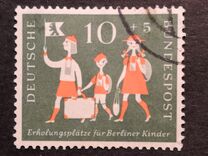 [Charity Stamps for Children from Berlin, type CS]