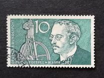 [The 100th Anniversary of the Birth of Rudolf Diesel, 1858-1913, type DT]