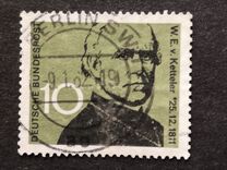 [Bishop W.E.von Ketteler, type GT]