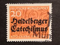 [The 400th Anniversary of the Heidelberger Katechismus, type HO]