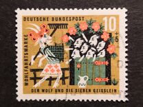 [Charity Stamps - Fairy Tales, type HZ]