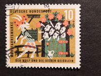 [Charity Stamps - Fairy Tales, type HZ]