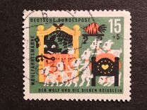 [Charity Stamps - Fairy Tales, type IA]