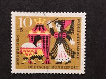 [Charity Stamps - Fairy Tales, type JK]