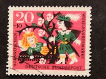 [Charity Stamps - Fairy Tales, type JM]