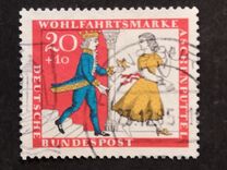 [Charity Stamps - Cinderella, type KY]