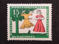 [Charity Stamps - Cinderella, type KX]