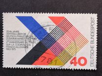 [The 10th Anniversary of the German-France Collaboration, type TZ]