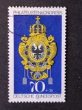 [Stamp Exhibition "IBRA Munich 73", type UL]