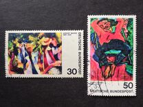 [Paintings - German Expressionists, type WI]