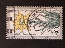 [Charity Stamps - Alpine Flowers, type YH]