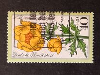 [Charity Stamps - Alpine Flowers, type YI]