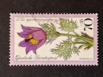 [Charity Stamps - Alpine Flowers, type YK]