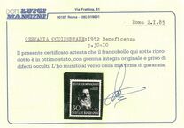 [Charity Stamps for Helpers of Humanity, type AA]