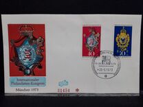 [Stamp Exhibition "IBRA Munich 73", type UK]