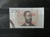 [The 100th Anniversary of the Death of Heinrich Hertz, Physicist, tip BEA]