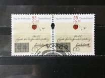 [Day of the Stamp, type CPE]