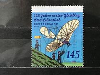 [The 125th Anniversary of the First Glider by Otto Lilienthal, 1848-1896, type DEX]