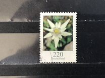 [Definitive Issue - Flowers, type CIO]