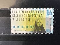 [The 200th Anniversary of the Birth of Katharina Kasper, 1820–1898, type DNK]