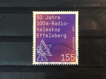 [The 50th Anniversary of the 100m Effelsberg Radio Telescope, type DPA]